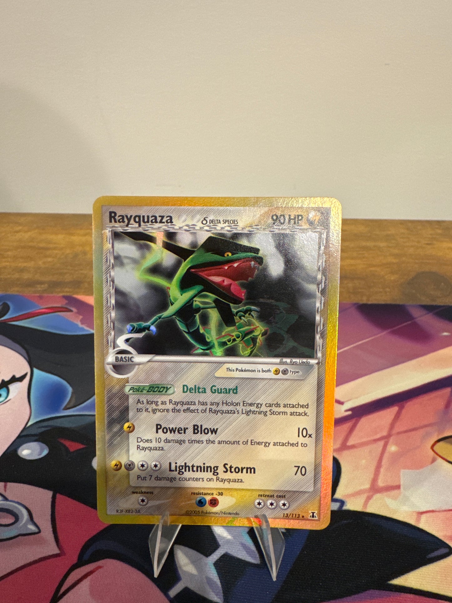 Rayquaza (Delta Species) - Delta Species (DS)