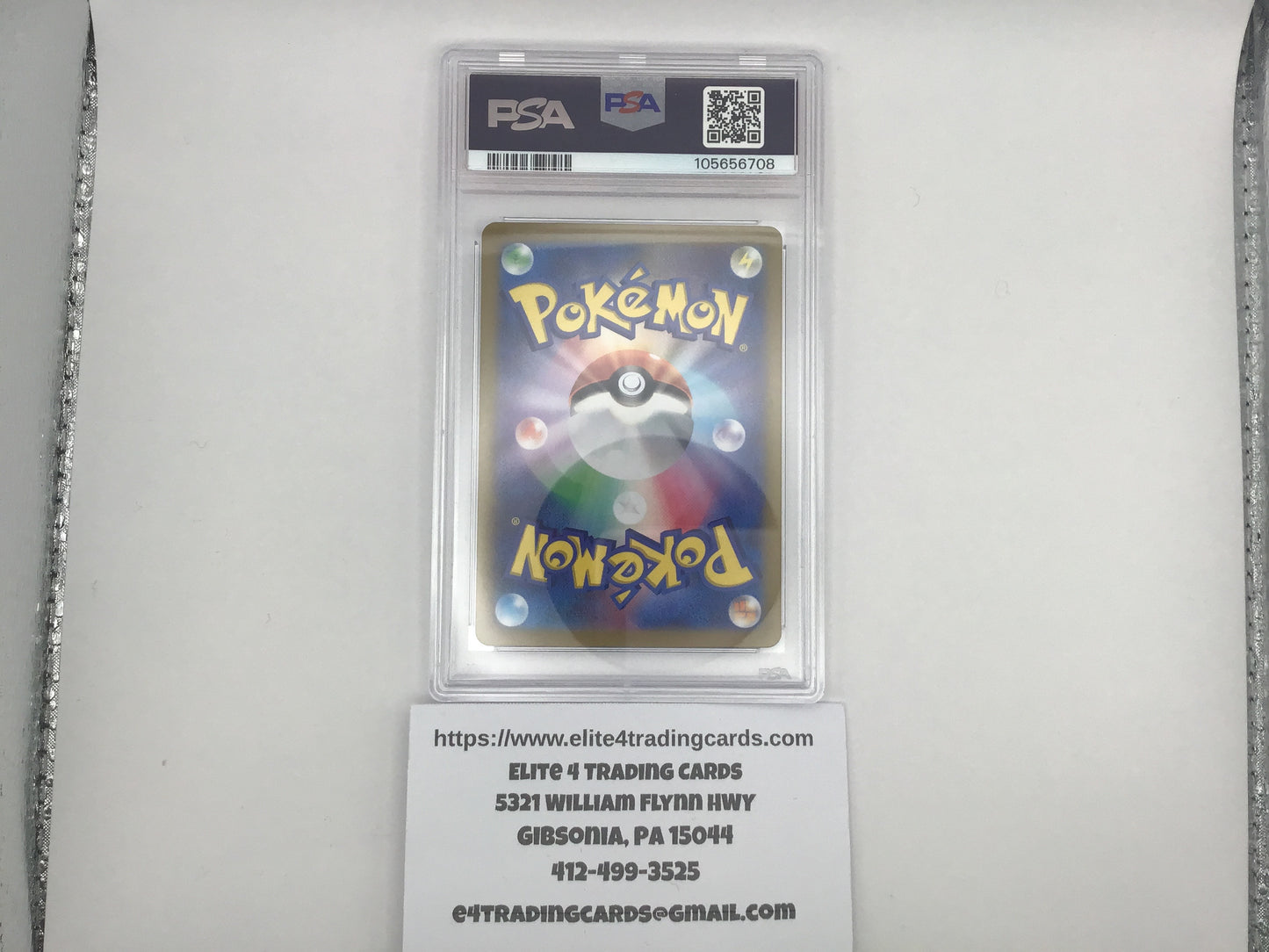 Milotic ex #131 Pokemon Japanese Super Electric Breaker (PSA 10)