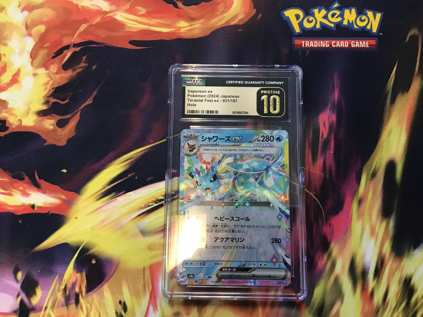 CGC Pristine 10 JPN Vaporeon ex