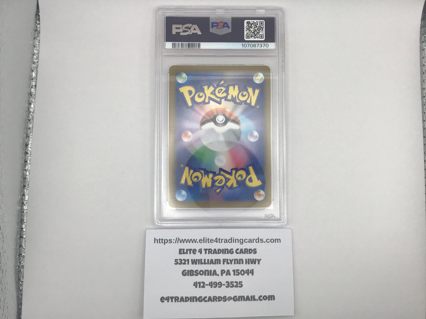 Milotic ex #131 Pokemon Japanese Super Electric Breaker (PSA 10)