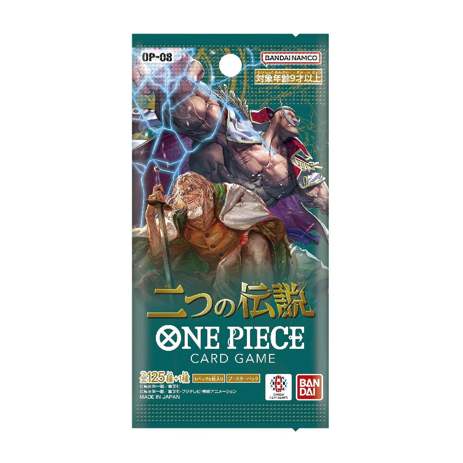 Two Legends - Booster Pack - Two Legends (OP08) *Japanese*