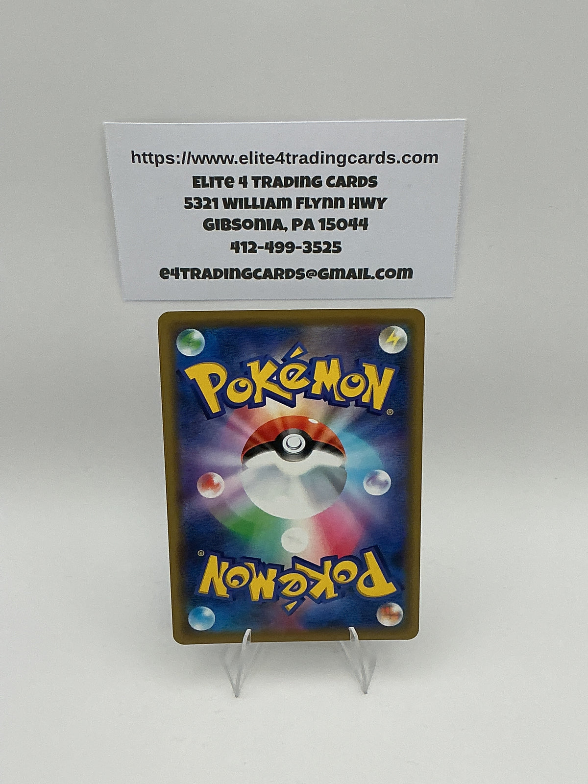 Rayquaza GX - SM12a: TAG TEAM GX: Tag All Stars (SM12a)