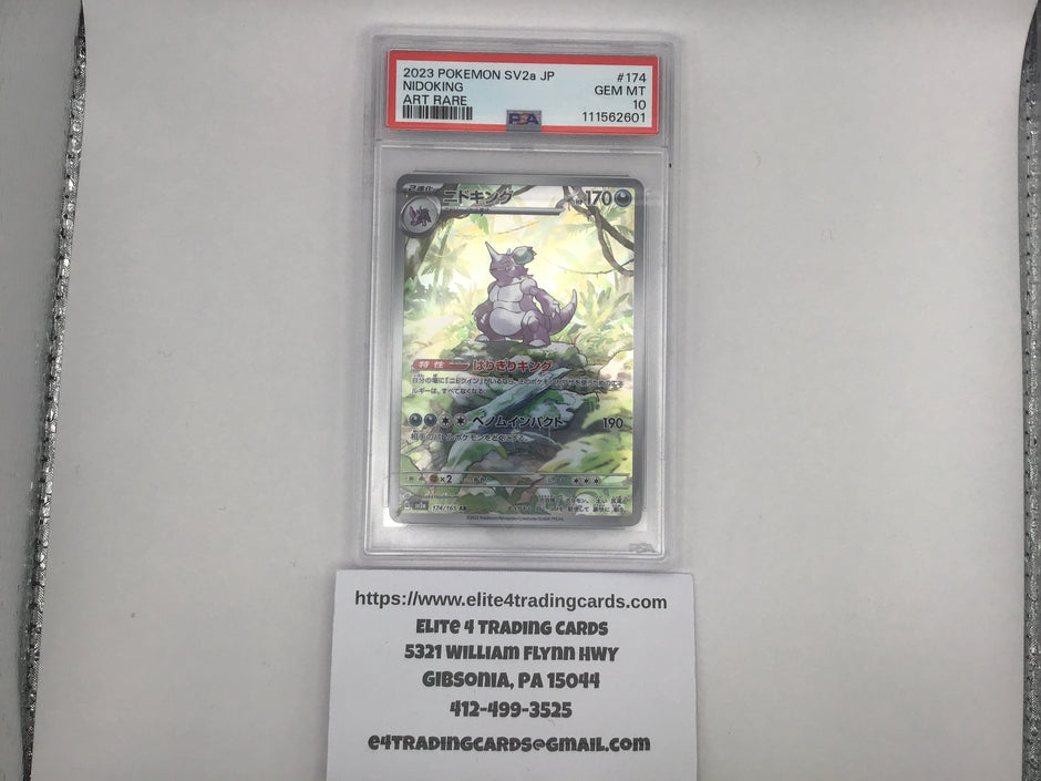 Nidoking #174 Pokemon Japanese Scarlet & Violet 151 (PSA 10)
