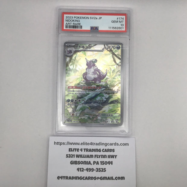 Nidoking #174 Pokemon Japanese Scarlet & Violet 151 (PSA 10)