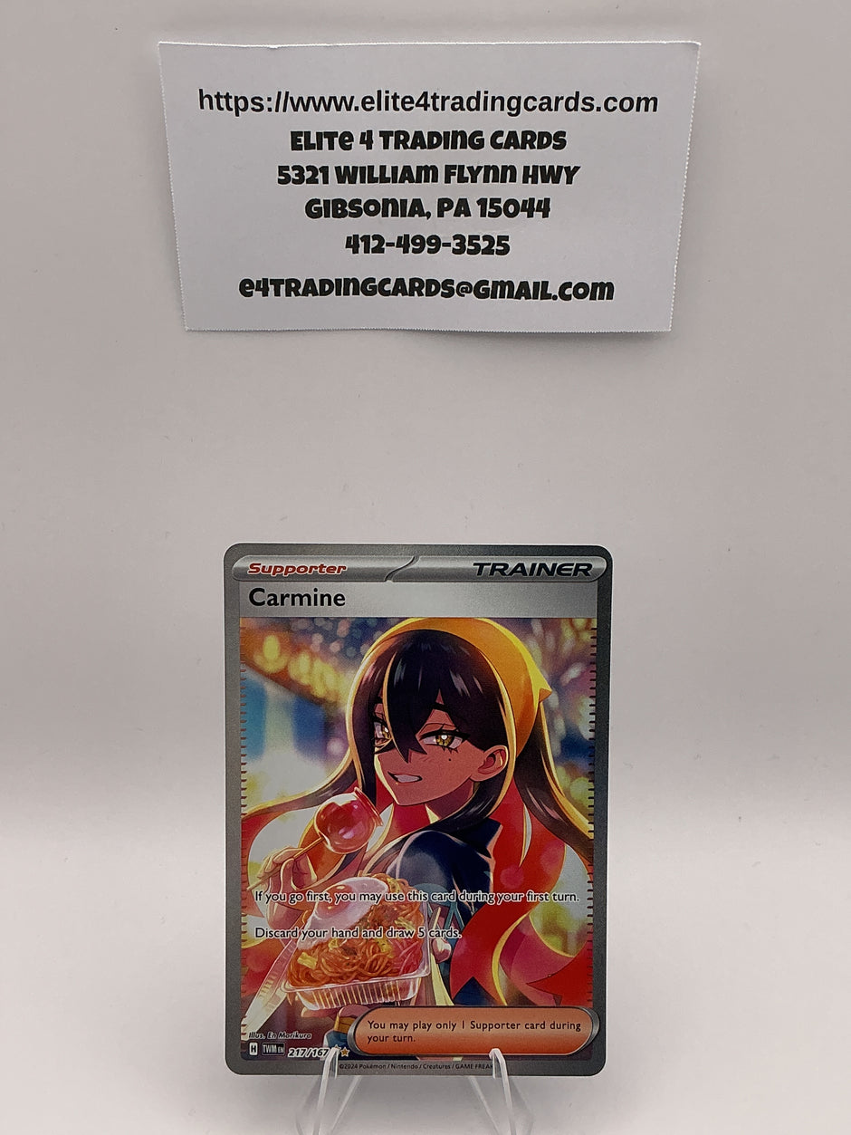 Carmine - 217/167 - SV06: Twilight Masquerade (TWM)