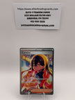 Carmine - 217/167 - SV06: Twilight Masquerade (TWM)