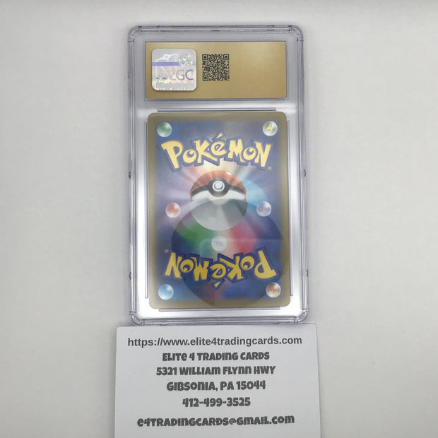 Koraidon EX #103 Pokemon Japanese Scarlet Ex