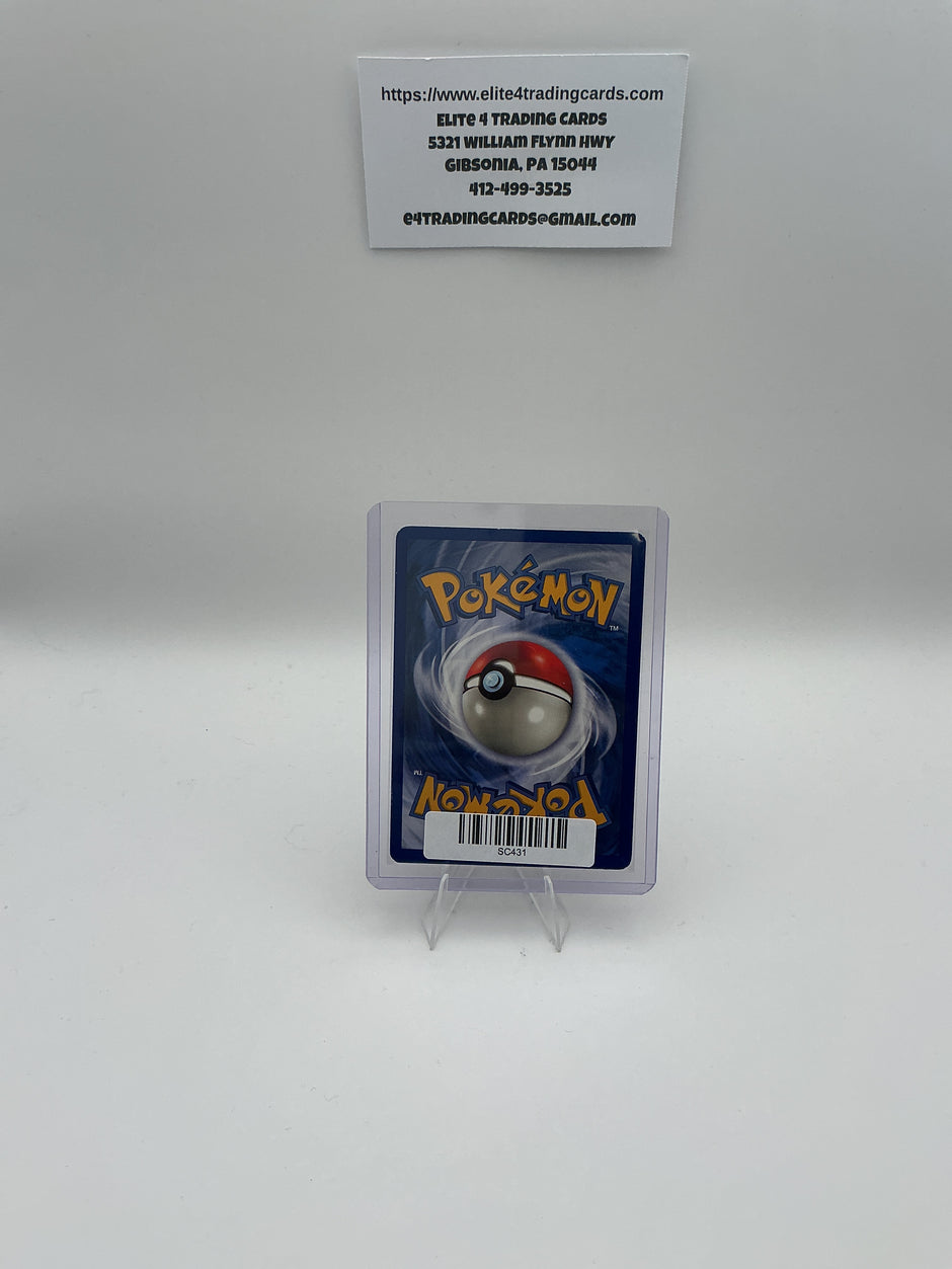 Pidgeot (8) - Jungle (JU) - (MP)