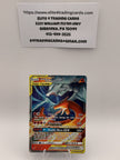 Reshiram & Charizard GX - SM - Unbroken Bonds (SM10)