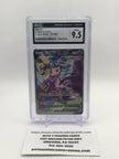 Mew V #251 Pokemon Fusion Strike (CGC 9.5)