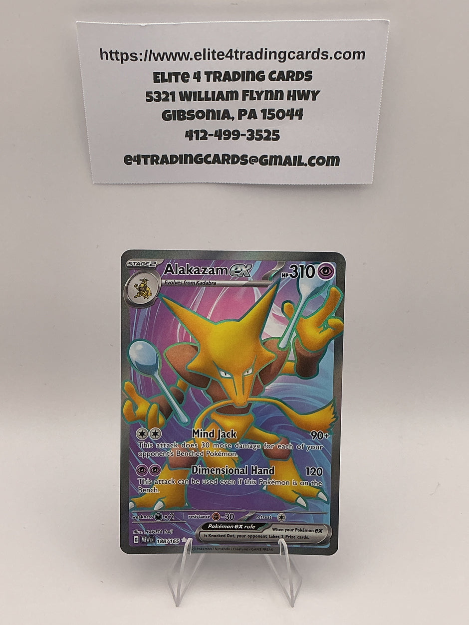 Alakazam ex - 188/165 - SV: Scarlet & Violet 151 (MEW)