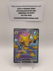Alakazam ex - 188/165 - SV: Scarlet & Violet 151 (MEW)