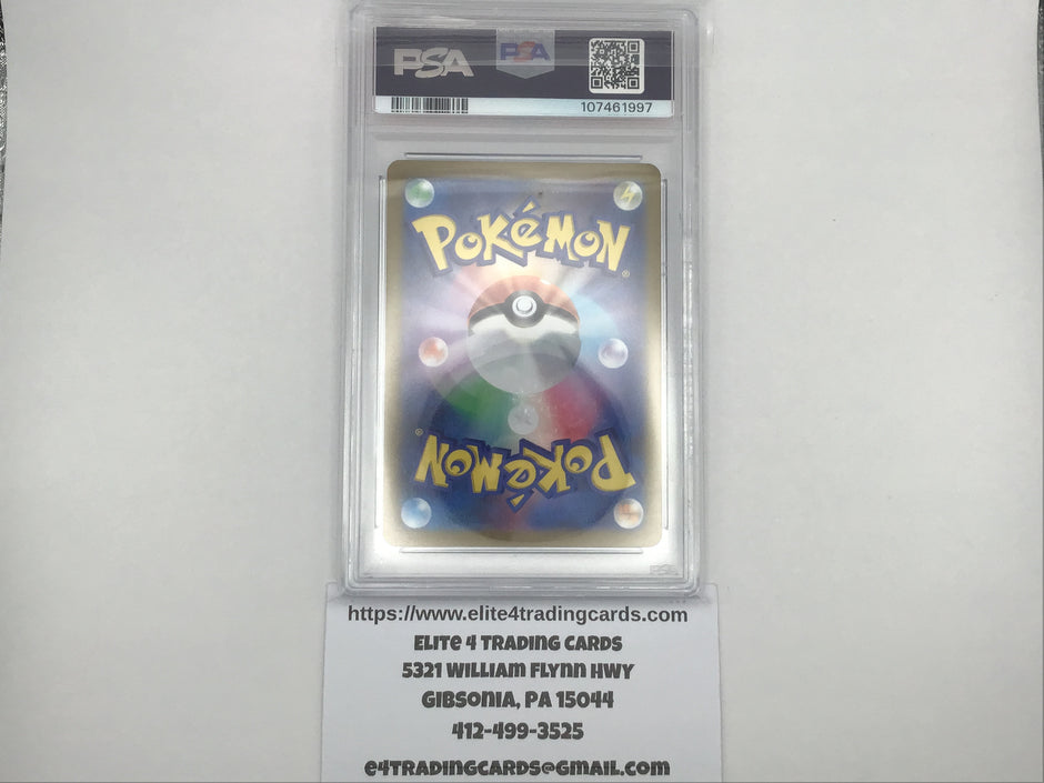 Bulbasaur #166 Pokemon Japanese Scarlet & Violet 151 (PSA 9)
