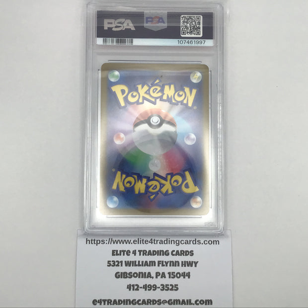 Bulbasaur #166 Pokemon Japanese Scarlet & Violet 151 (PSA 9)