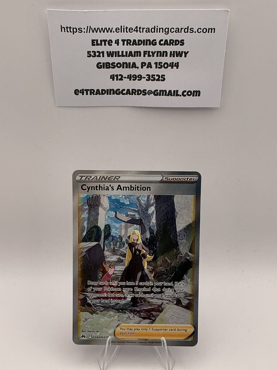 Cynthia's Ambition - SWSH: Crown Zenith: Galarian Gallery (CRZ:GG)