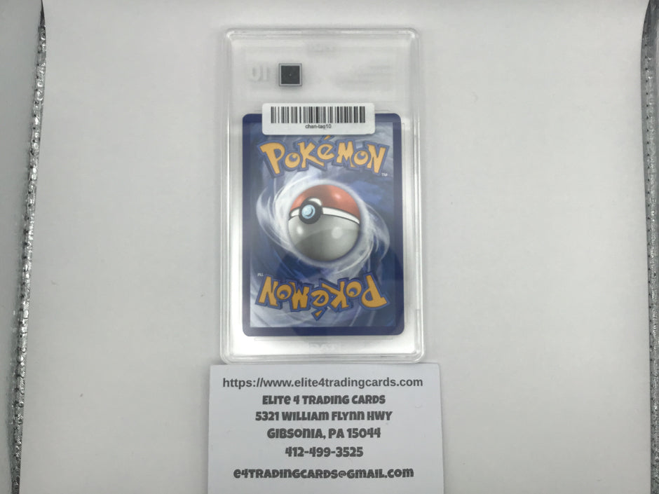 Chansey #15 Pokemon TCG Classic: Venusaur Deck (TAG 10)