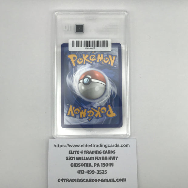 Chansey #15 Pokemon TCG Classic: Venusaur Deck (TAG 10)