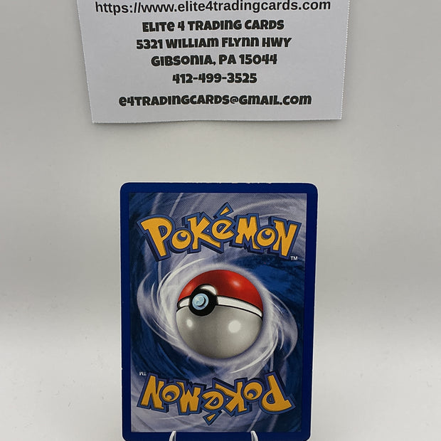 Venusaur - Base Set (Shadowless) (BSS) 15/102 (LP)