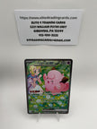 Lillie's Clefairy ex - 126/100 - SV9: Battle Partners (SV9)