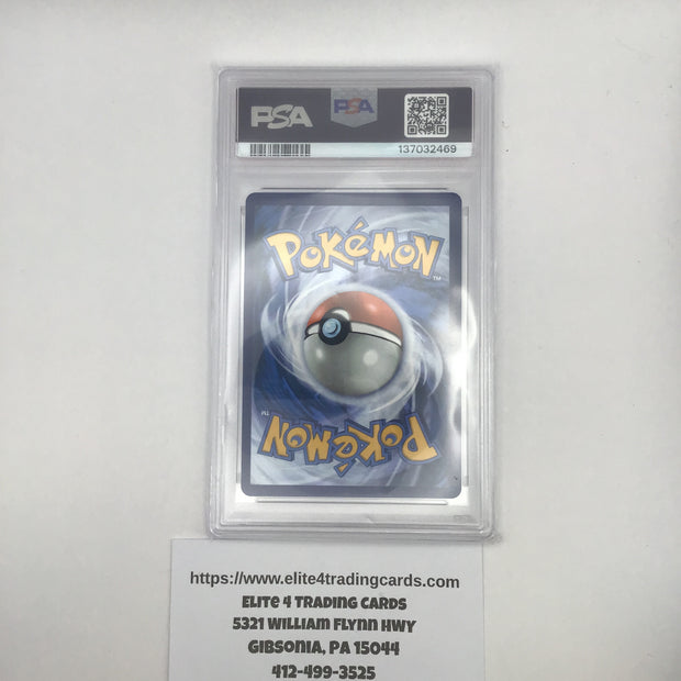 Mega Venusaur Ex #177 Pokemon Mega Evolution (PSA 10)