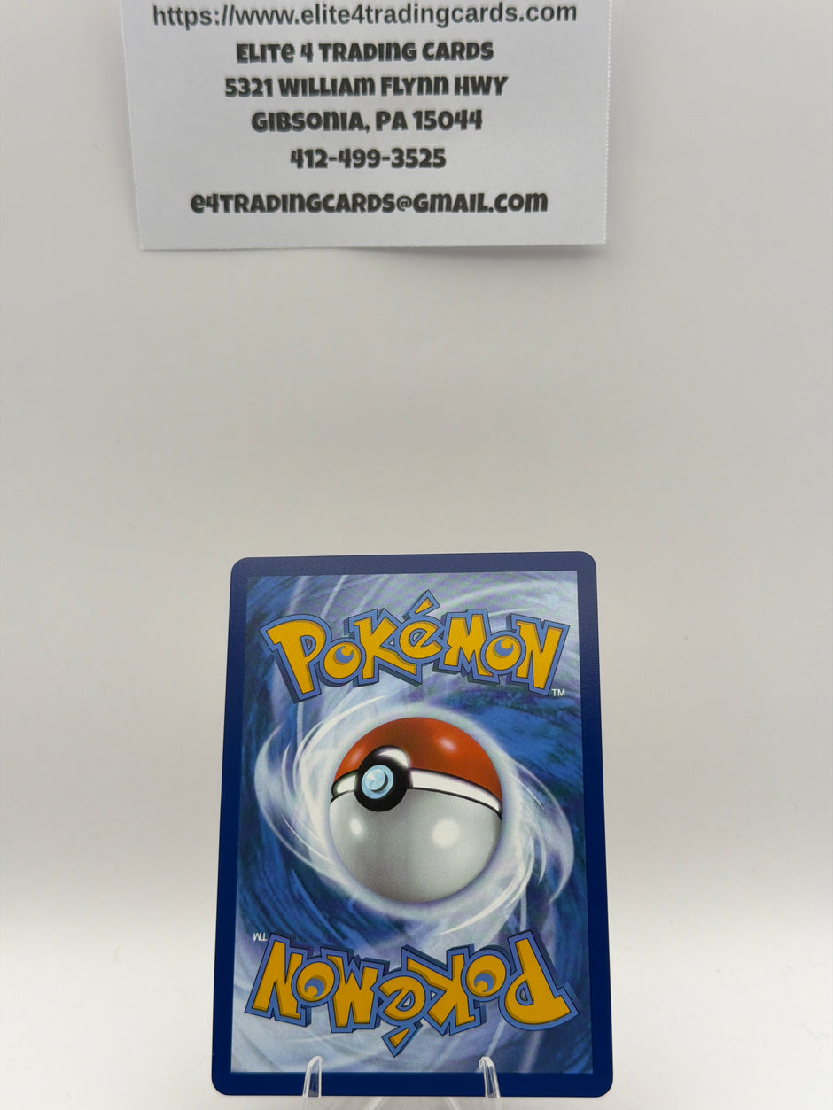 Mega Kangaskhan ex - 182/132 - ME01: Mega Evolution (MEG)