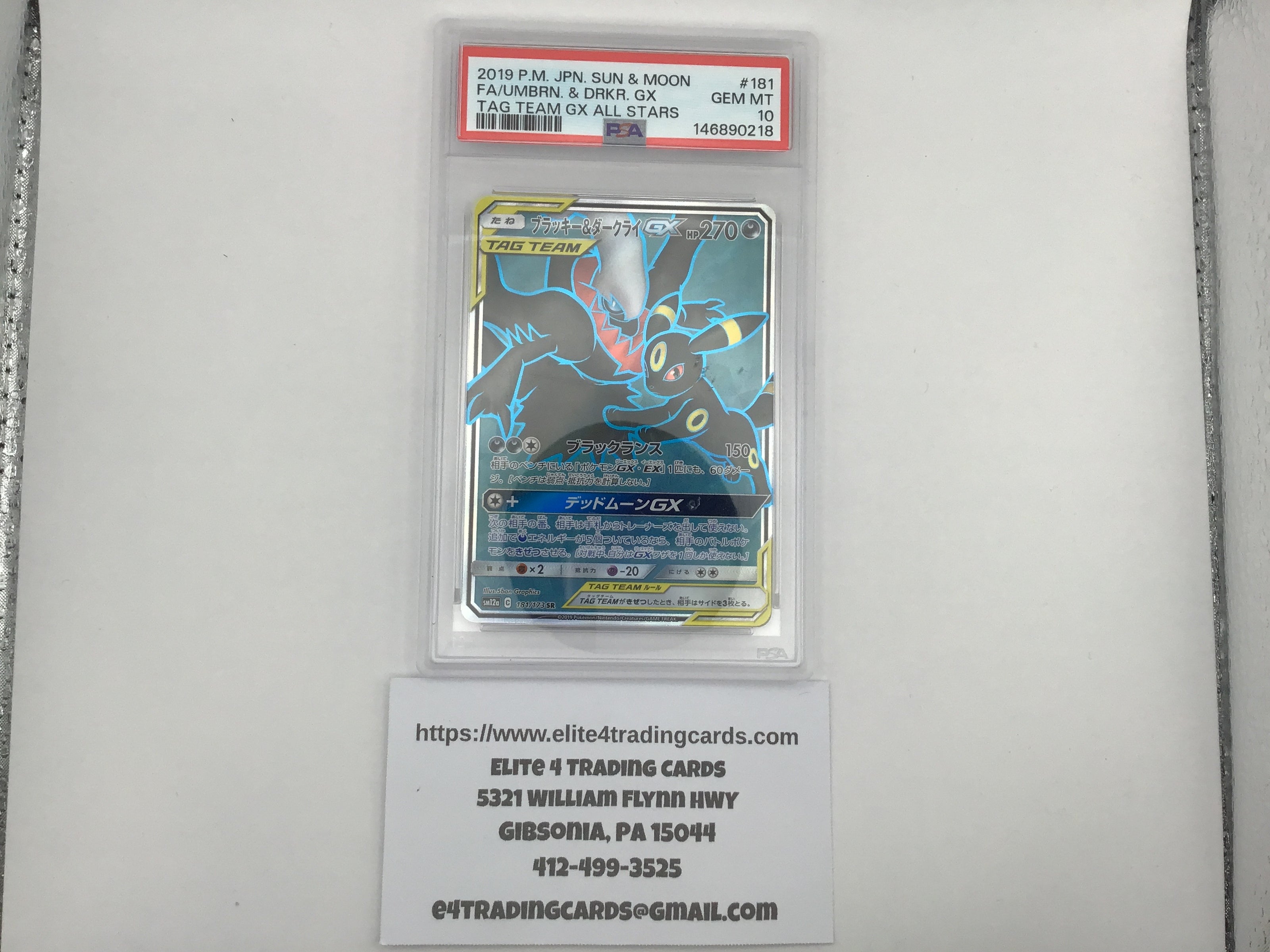 Umbreon & Darkrai GX #181 Pokemon Japanese Tag All Stars (PSA 10)