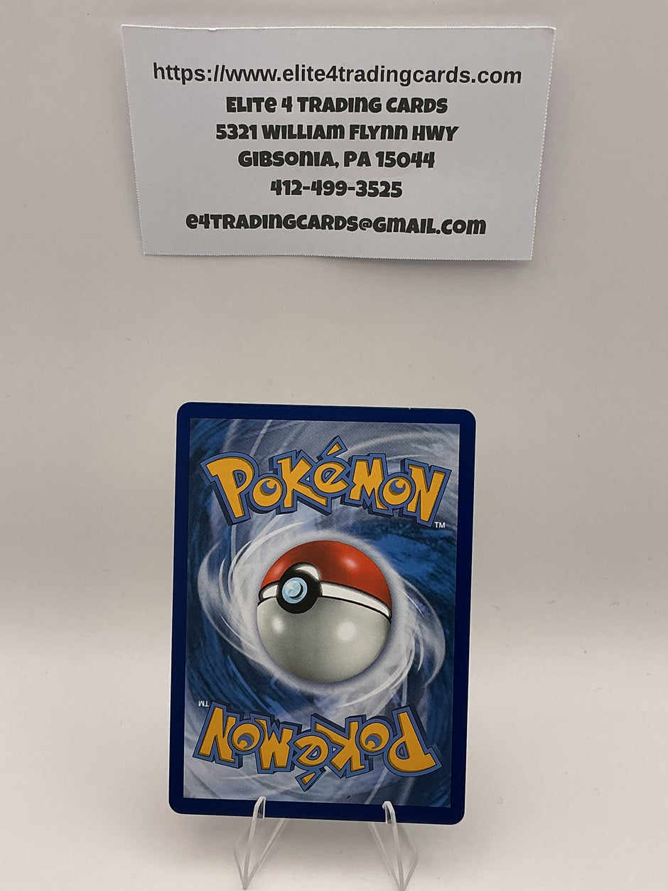 Morgan (Full Art) - SM - Team Up (SM9)