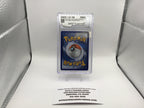 Venusaur #15 Pokemon Celebrations (CGC 9.5)