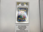 Charmeleon [Master Ball] #5 Pokemon Japanese Scarlet & Violet 151 (AGS 9.5)