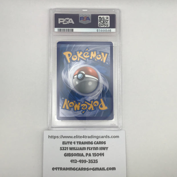 Ash's Pikachu #SM109 Pokemon Promo (PSA 7)