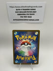 Venusaur ex - 200/165 - SV2a: Pokemon Card 151 (SV2a)