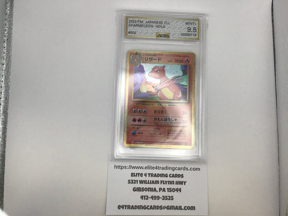 Charmeleon #2 Pokemon Japanese Classic: Charizard (AGS 9.5)