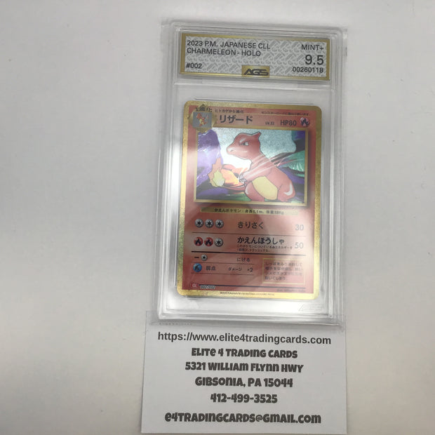 Charmeleon #2 Pokemon Japanese Classic: Charizard (AGS 9.5)