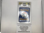 Milotic ex #237 Pokemon Surging Sparks (AGS 9.5)