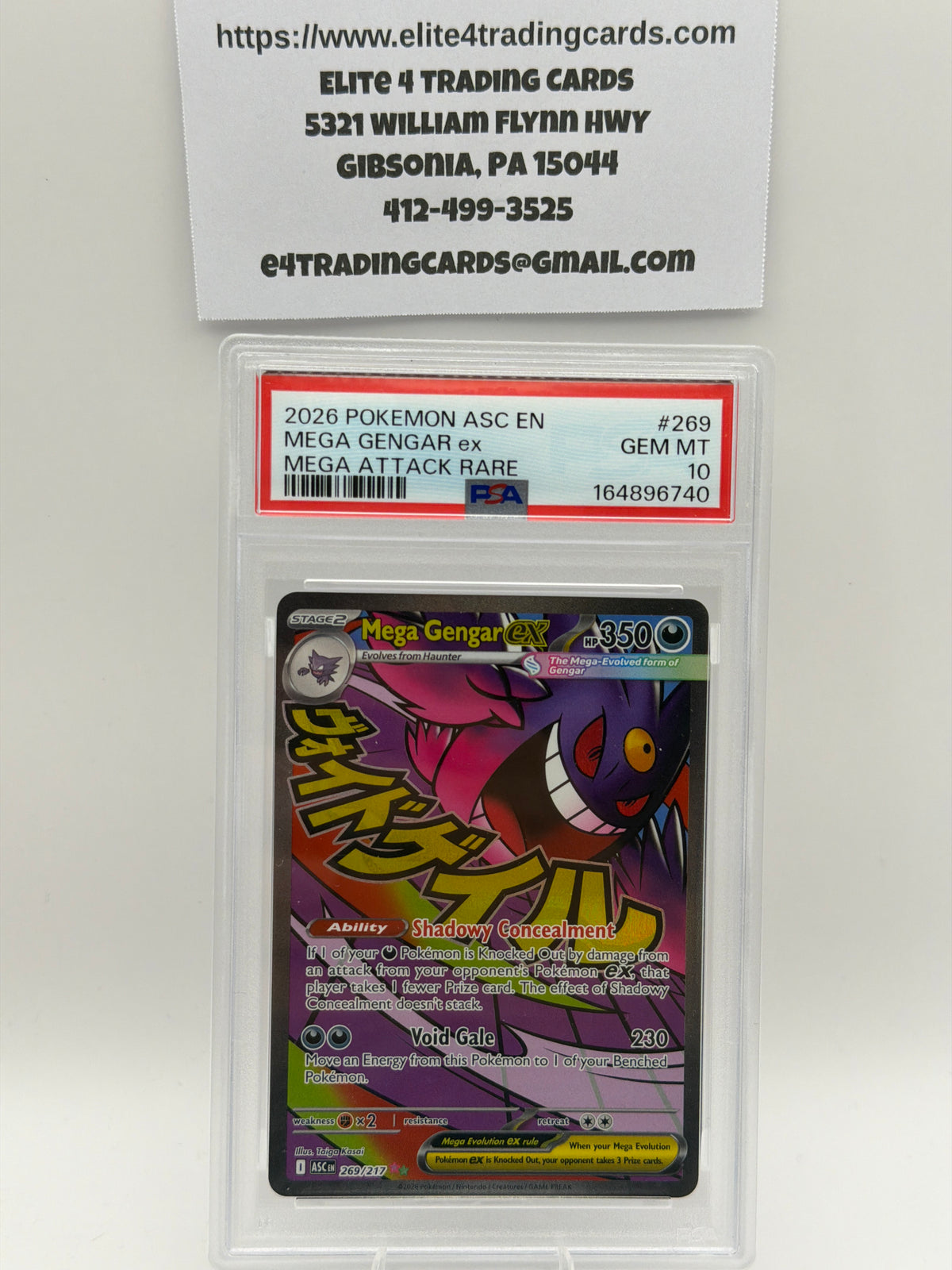 Mega Gengar ex #269 Pokemon Ascended Heroes (PSA 10)
