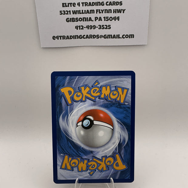 Alakazam ex - 201/165 - SV: Scarlet & Violet 151 (MEW) - NM