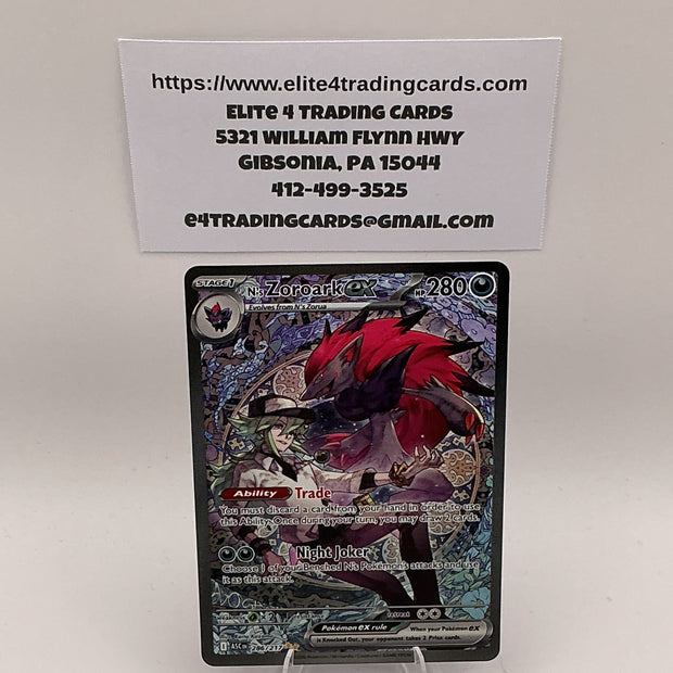 N's Zoroark ex - 286/217 N's Zoroark ex - 286/217 - ME: Ascended Heroes (ASC)