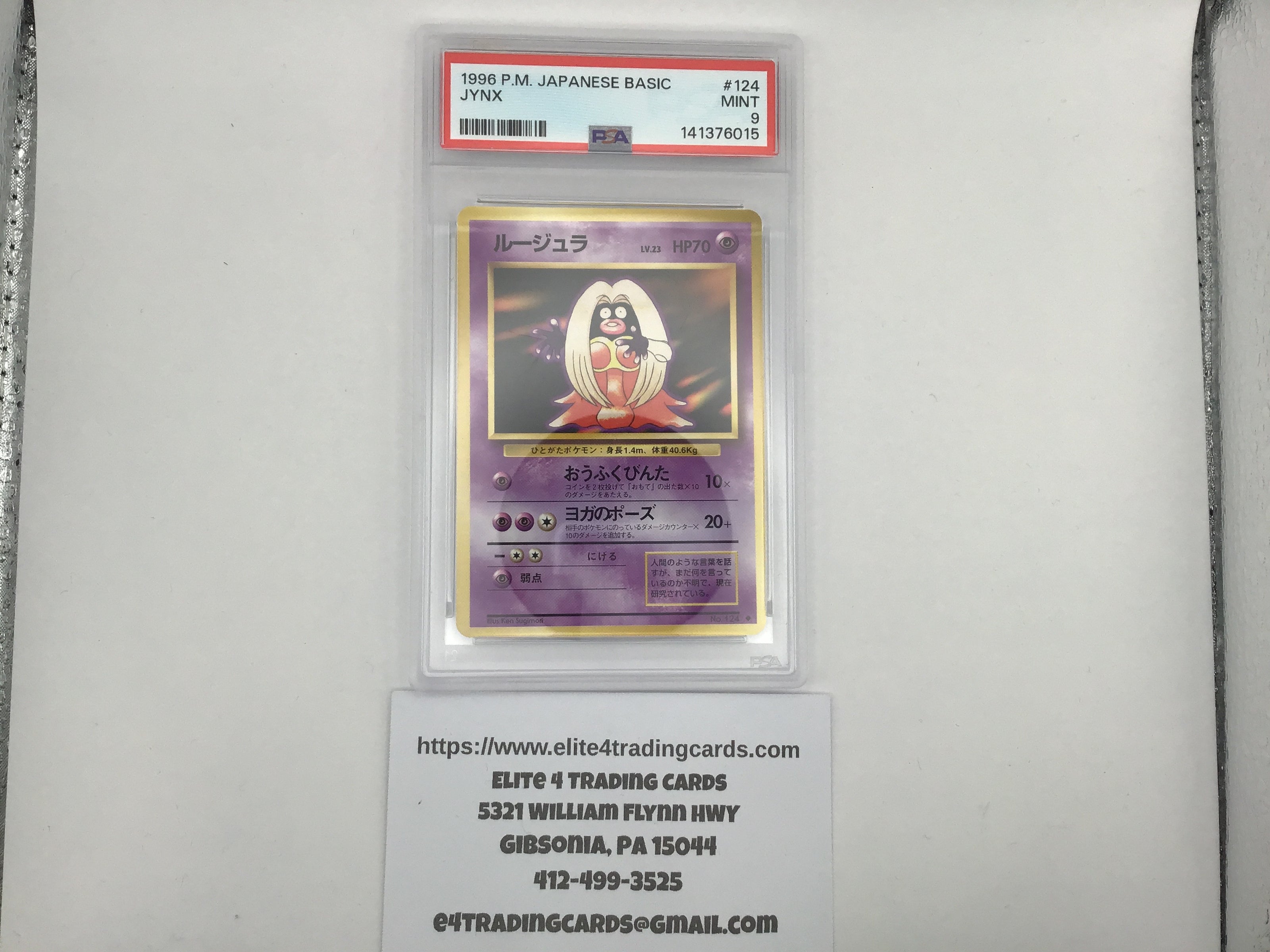 Jynx #124 Pokemon Japanese Expansion Pack (PSA 9)