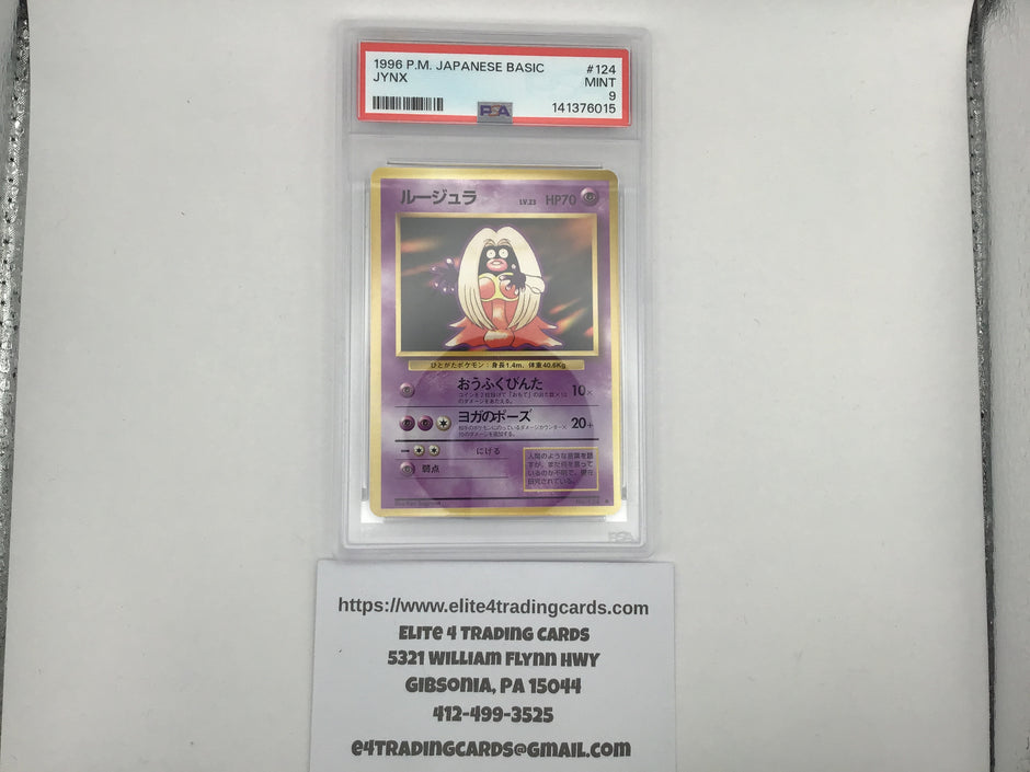 Jynx #124 Pokemon Japanese Expansion Pack (PSA 9)
