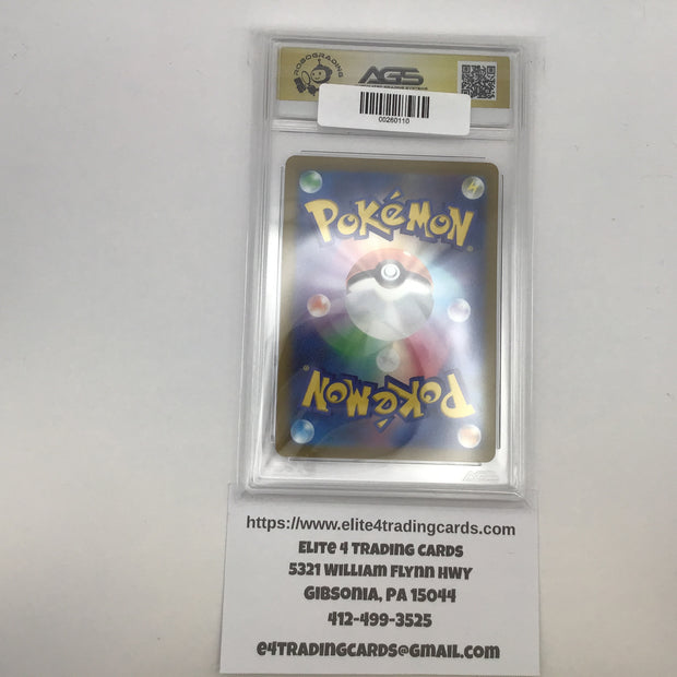 Hisuian Samurott VSTAR #230 Pokemon Japanese VSTAR Universe (AGS 10)
