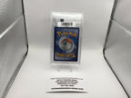 Pikachu & Zekrom GX #33 Pokemon Team Up (TAG 9)