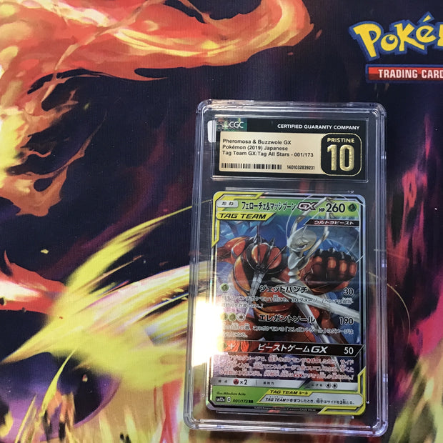 CGC Pristine 10 JPN Pheromosa and Buzzwole GX
