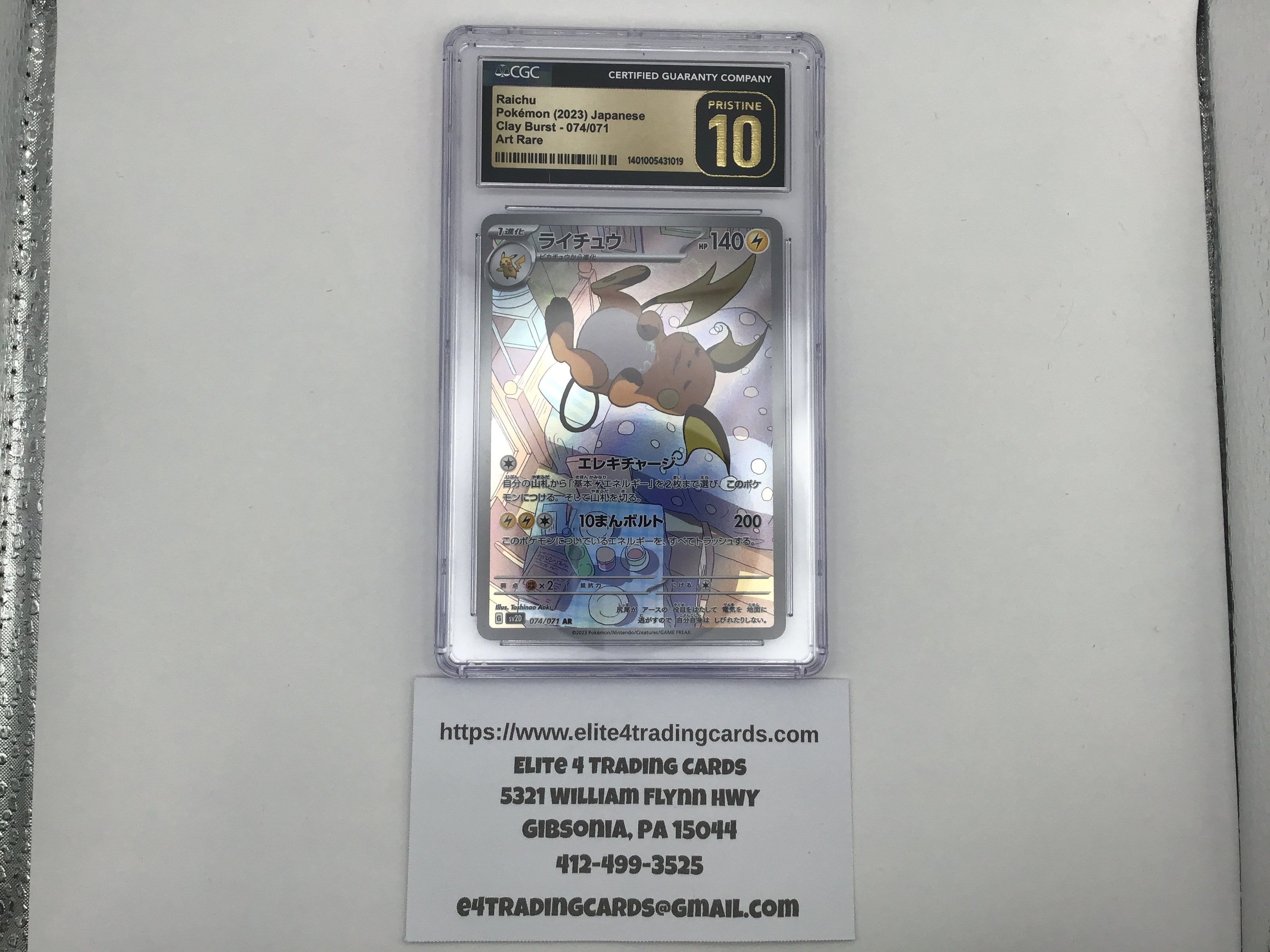 Raichu #74 Pokemon Japanese Clay Burst (CGC PRISTINE 10)