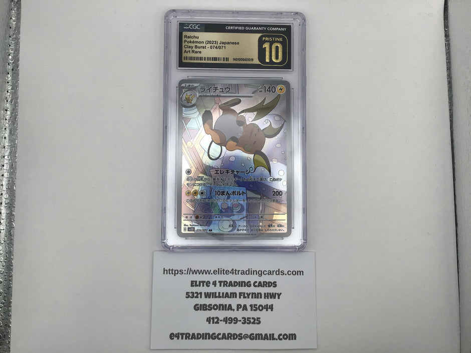 Raichu #74 Pokemon Japanese Clay Burst (CGC PRISTINE 10)