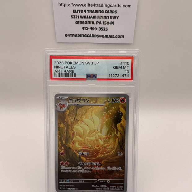 Ninetales #110 Pokemon Japanese Ruler of the Black Flame (PSA 10)
