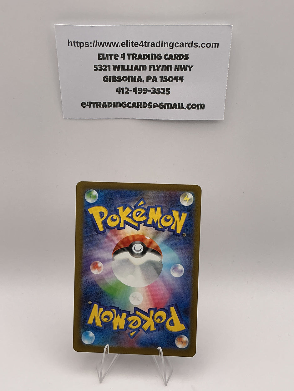 Bulbasaur - 050/049 - SV: Venusaur, Charizard & Blastoise Special Deck Set (svG)