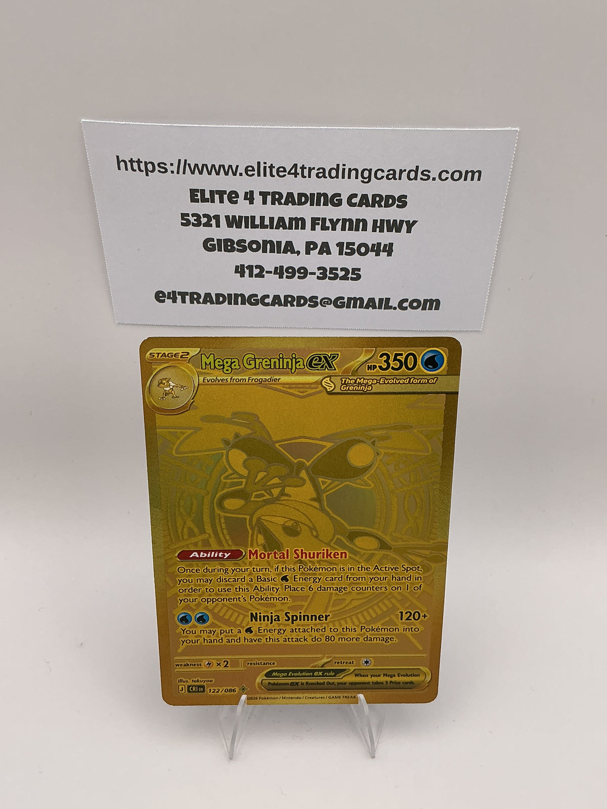 Mega Greninja ex - 122/086 - ME04: Chaos Rising (CRI)