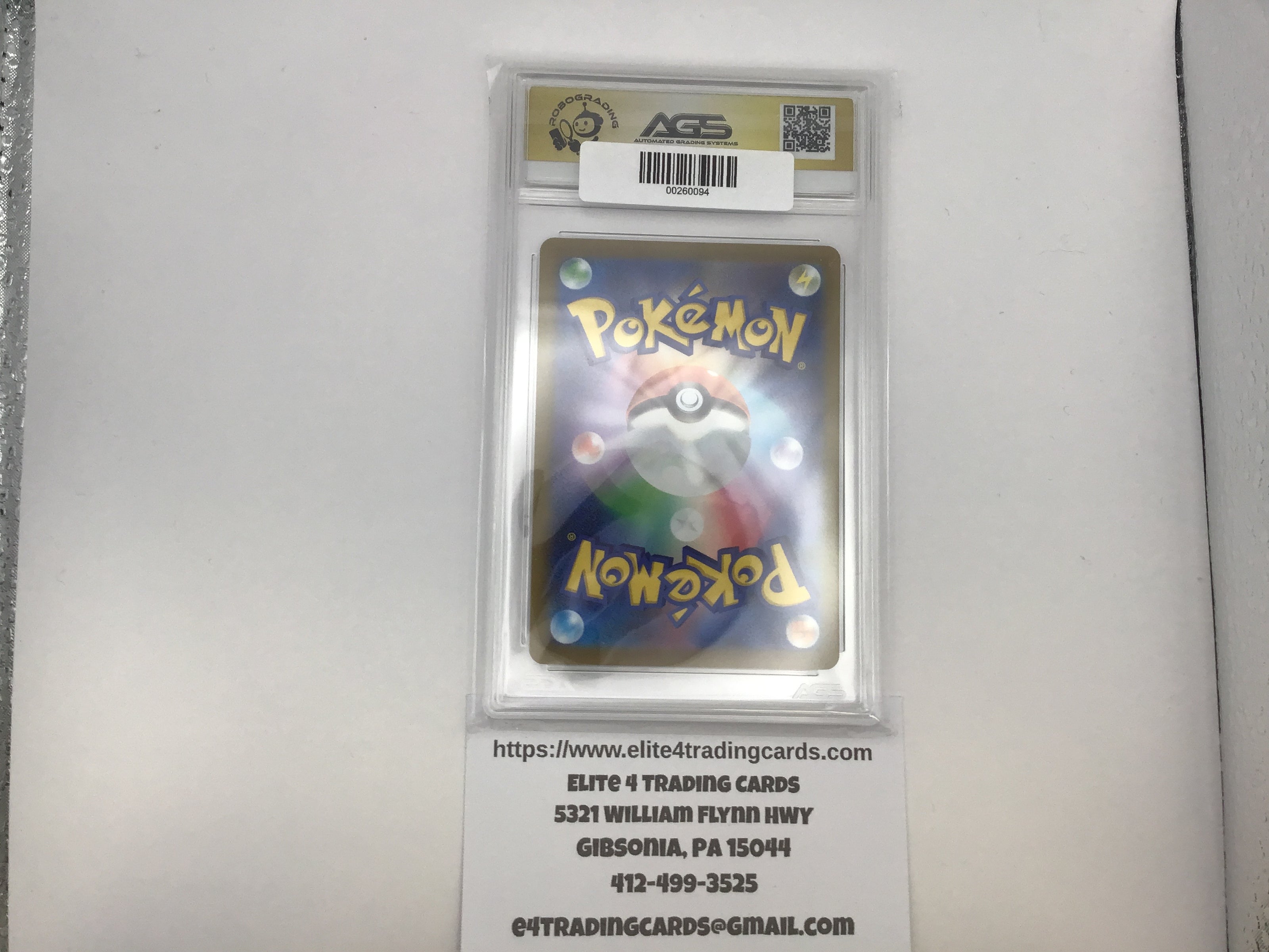 Mischievous Pichu #214/S-P Pokemon Japanese Promo (AGS 10)