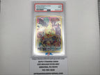 Pikachu #160 Pokemon Crown Zenith (PSA 9)