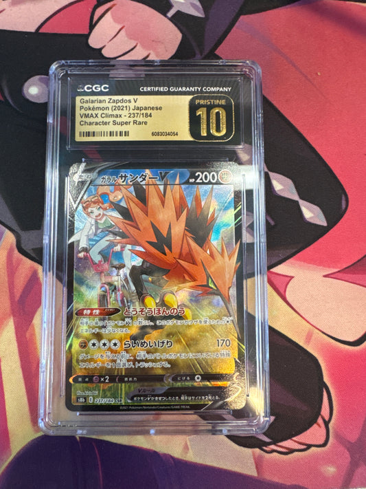 Japanese Zapdos V Pristine 10